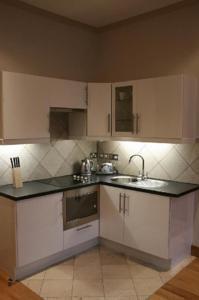 Apartament Paddington Londra